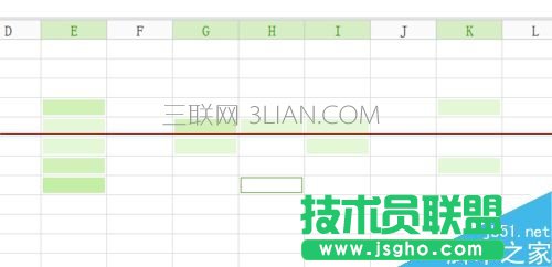 wps表格常用技巧 三联