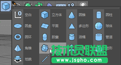 C4D如何绘制立体逼真的足球模型 三联