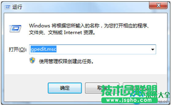 一键重装系统
