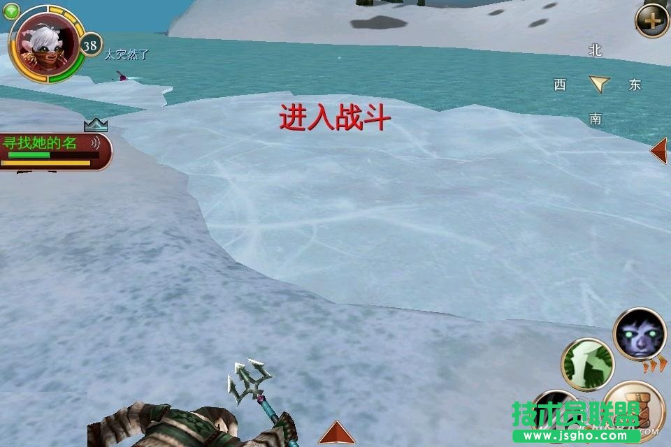 《混沌与秩序ol》布鲁托刷怪卡冰技巧