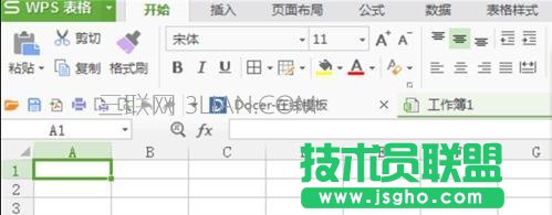 wps表格如何创建列表
