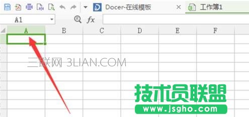 wps表格如何创建列表