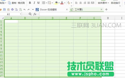 wps表格如何创建列表