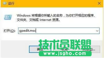 取消win10锁屏界面1