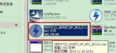 电脑一键还原重装系统的方法