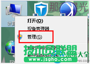 一键重装系统