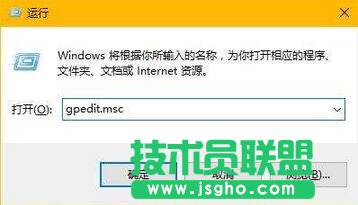 win10应用程序打不开1