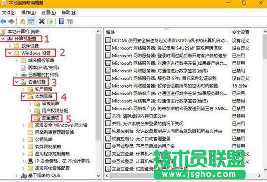 win10应用程序打不开2