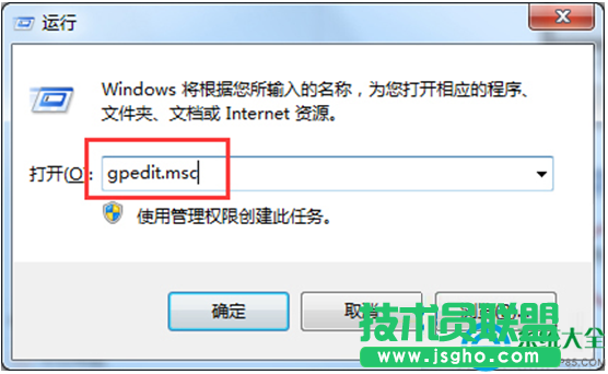 一键重装系统