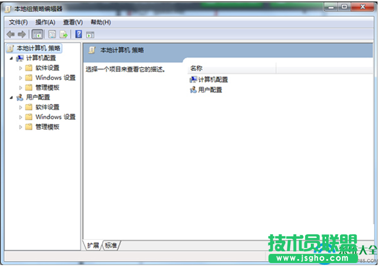 一键重装系统