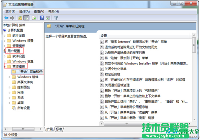 一键重装系统