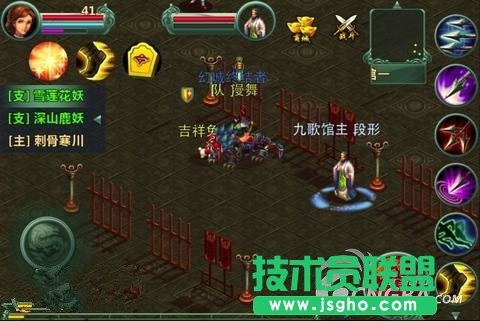《浩天奇缘-战神归来》升级攻略