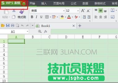 WPS表格怎么设置自动设置小数点位数 三联