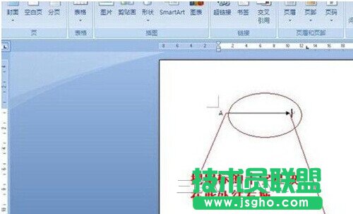 Word中添加箭头等框架流程符号