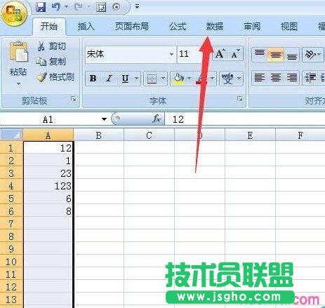 如何使用excel在一列中提示输入特定的重复数据