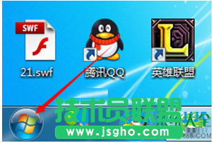 win7系统进入LOL游戏提示网络连接异常怎么办？   三联