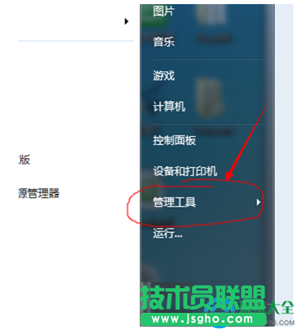 一键重装系统