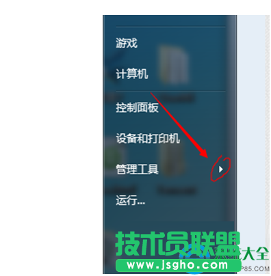 一键重装系统