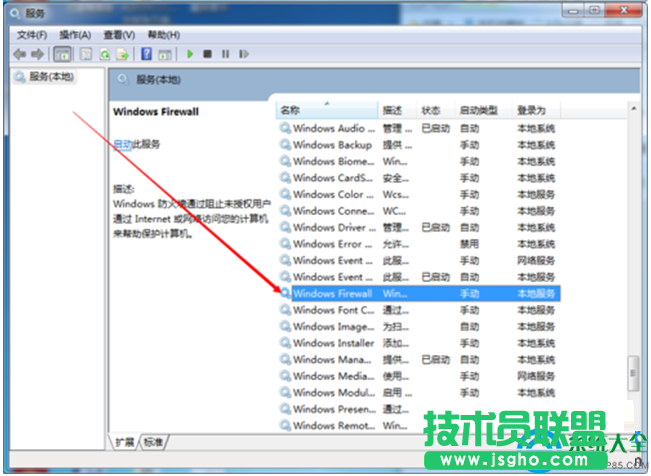 一键重装系统