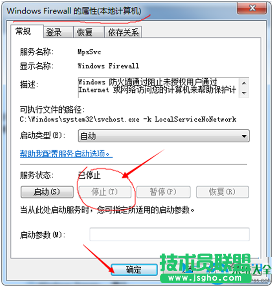 一键重装系统