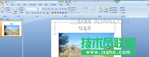怎样把ppt做成动画效果 三联
