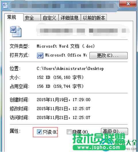 一键重装系统