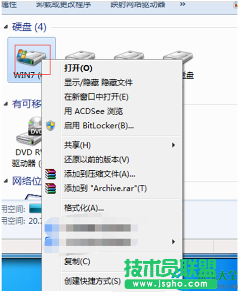 一键重装系统