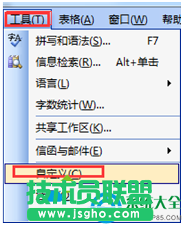 一键重装系统