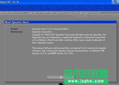 台式电脑怎么用U盘重装Win7系统