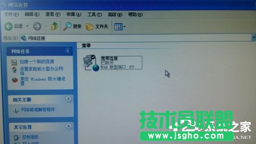 windows xp系统本地连接和网络适配器不见了