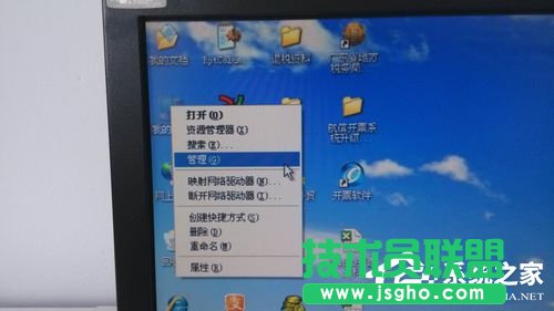 windows xp系统本地连接和网络适配器不见了(1)