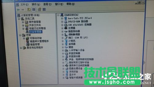 windows xp系统本地连接和网络适配器不见了(2)