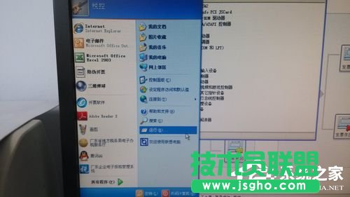 windows xp系统本地连接和网络适配器不见了(3)