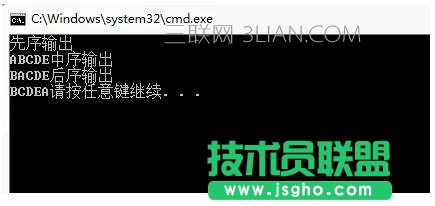 c语言构建一个静态二叉树实现方法