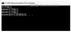 c语言构建一个静态二叉树实现方法