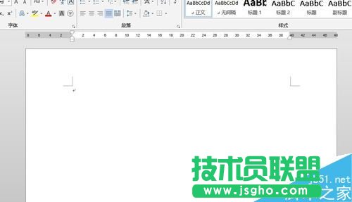 Word2013标尺工具在哪？Word2013标尺工具使用教程