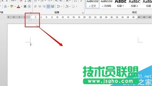 Word2013标尺工具在哪？Word2013标尺工具使用教程