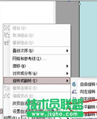 ppt怎么做出翻书效果