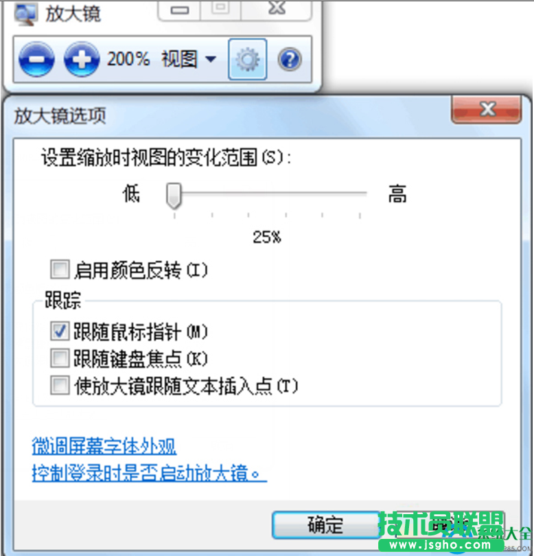一键重装系统