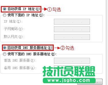 如何设置普联TD-W89941N V1 ADSL无线路由模式