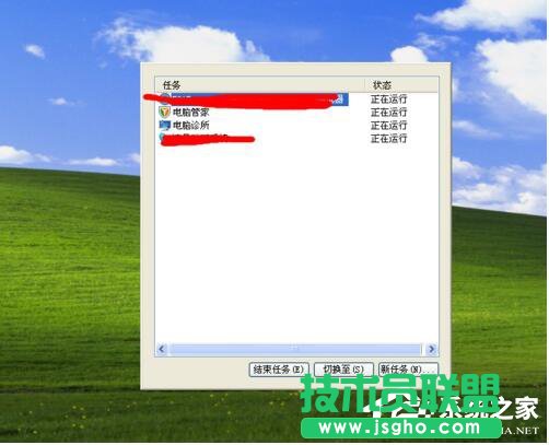 windows xp纯净版管理器没有菜单栏