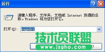 windows xp系统重装检测到不兼容的键盘驱动程序(1)