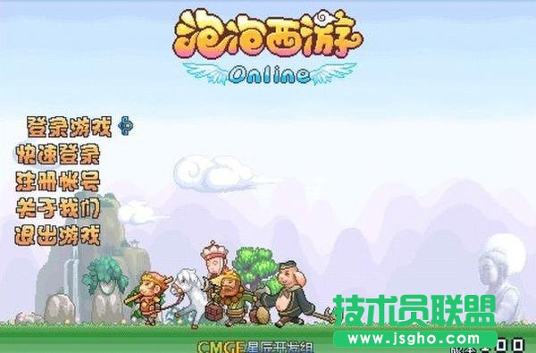 泡泡西游前期战鬼养成攻略 泡泡西游什么时候回归
