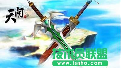 天问极品宠物合成攻略秘籍 天问ol还有吗