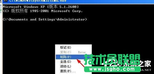 windows xp sp3原版系统控制面板添加删除程序打不开(14)
