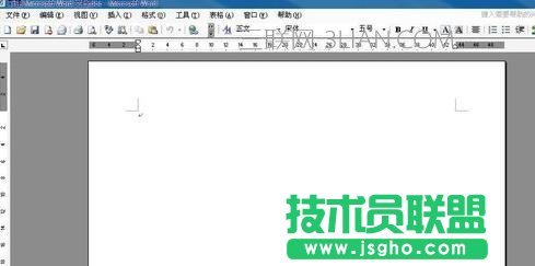 word如何新建模板的方法 三联