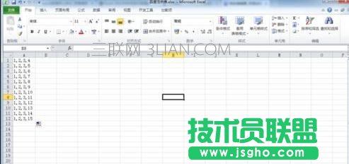excel2010怎么使用分隔符 三联