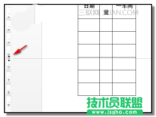 word单元格如何设置调整列宽行高但是不影响相邻列