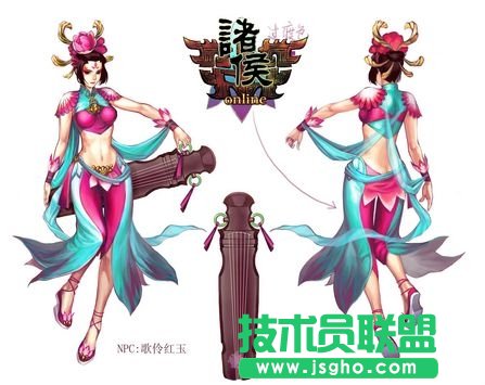 《诸侯OL》冲向30级必备攻略 诸侯ol是什么游戏