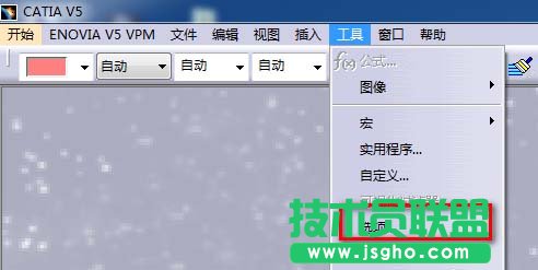 CATIA 3D数据转stp格式后零件颜色信息丢失该怎么办 三联